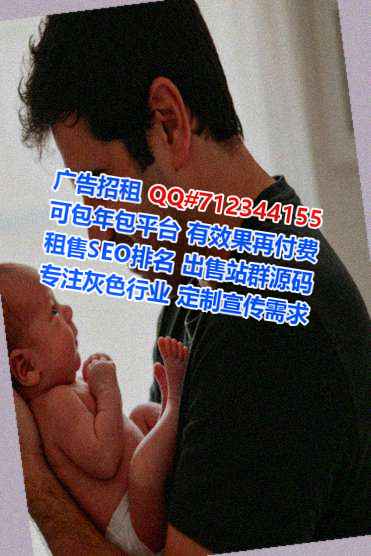 西峰孕母影视传媒事务所
